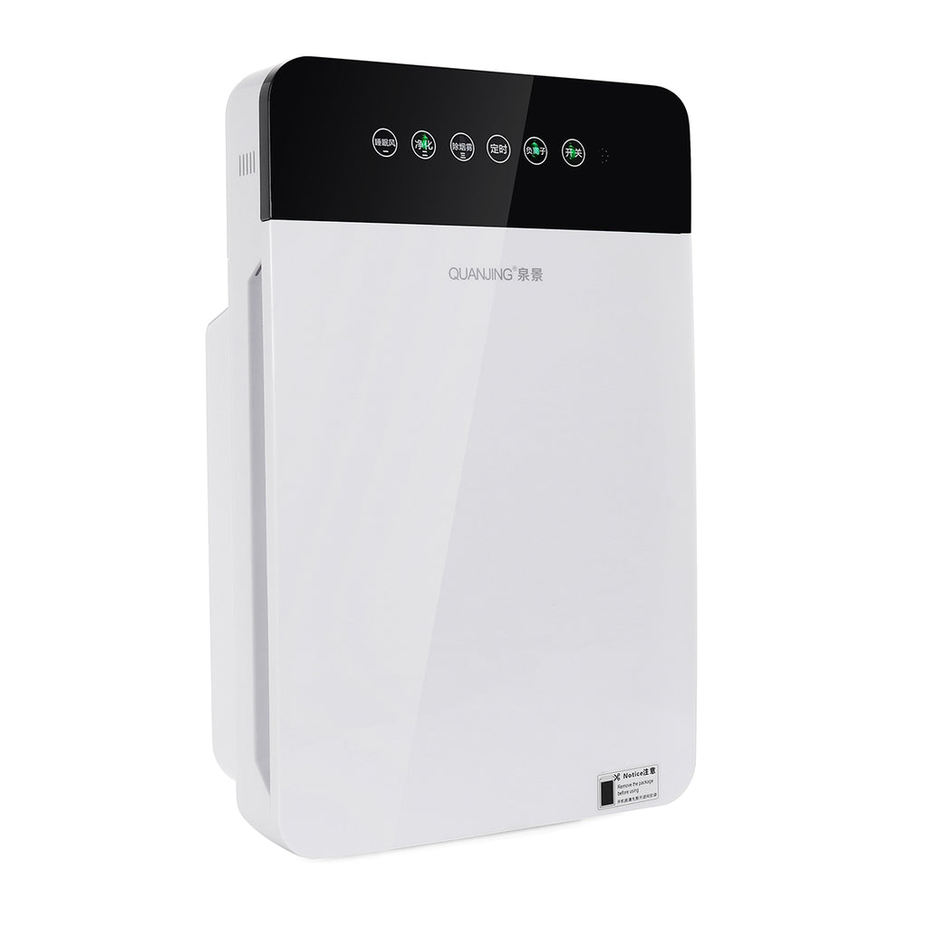 QJI Air Cleaner Formaldehyde Purifier