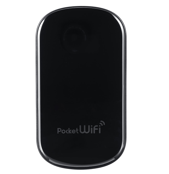 Wireless Router Portable WiFi Professional Encryption