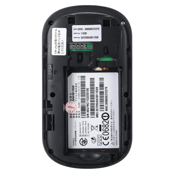 Wireless Router Portable WiFi Professional Encryption